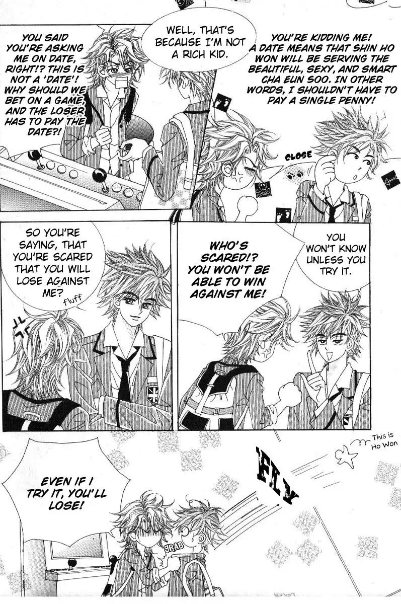 Boy of the Female Wolf Chapter 76 12
